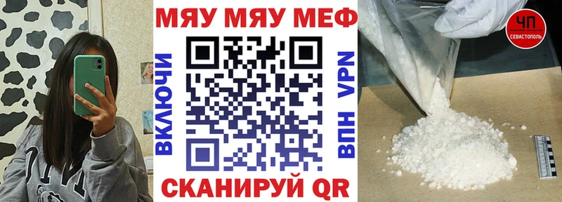 Купить наркотики сайты Ряжск Бошки Шишки МЕФ
