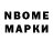 Метадон VHQ B!G B!rD