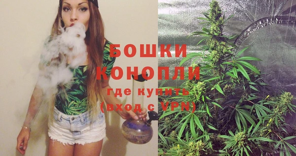 альфа пвп VHQ Нязепетровск