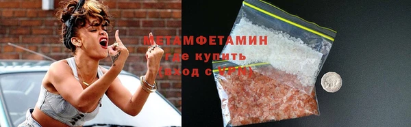 СК Ветлуга