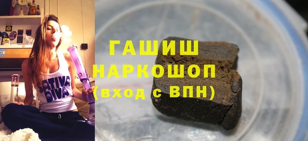а пвп мука Видное
