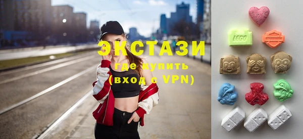 герыч Новозыбков