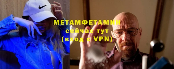 хмурый Новокубанск