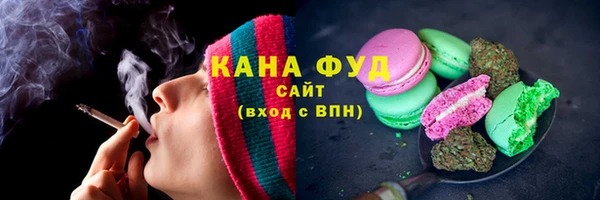 а пвп мука Видное