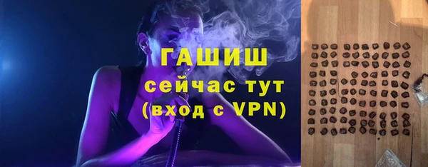 хмурый Новокубанск