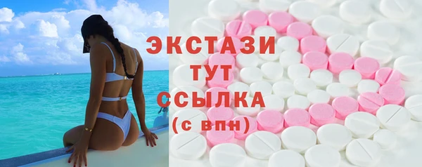 хмурый Новокубанск