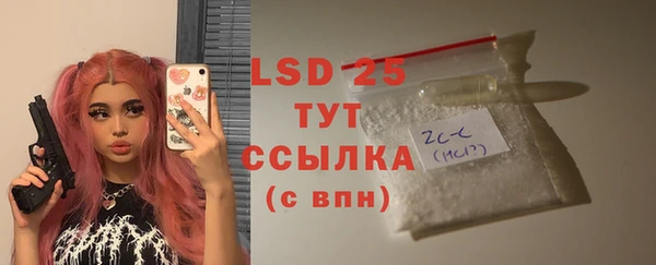СК Ветлуга