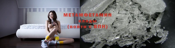 а пвп мука Видное