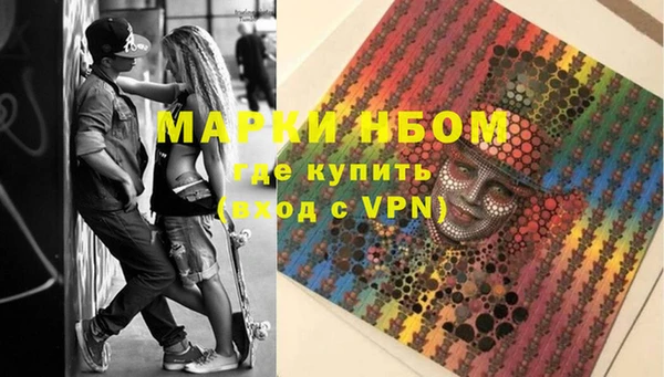 хмурый Новокубанск