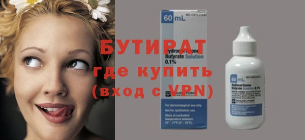 хмурый Новокубанск