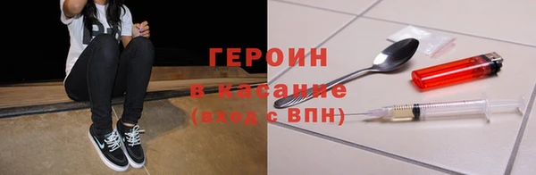 бутират Нягань