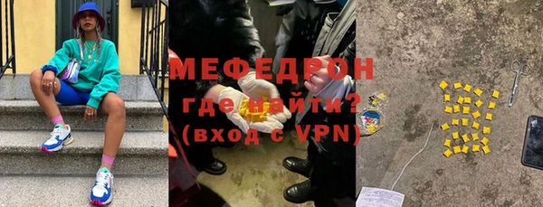 СК Новодвинск