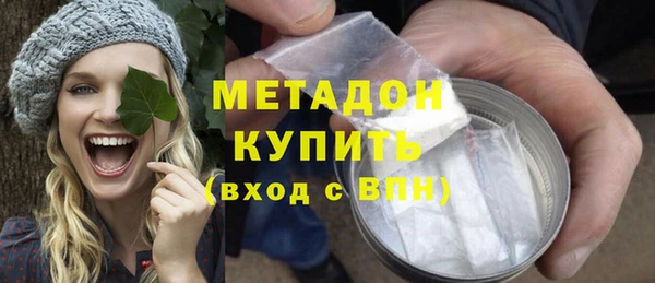 СК Ветлуга